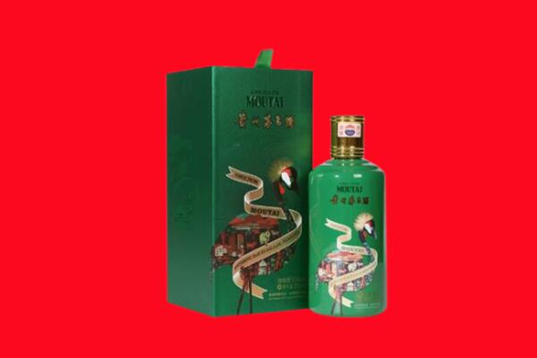 遂川县回收出口茅台酒.jpg